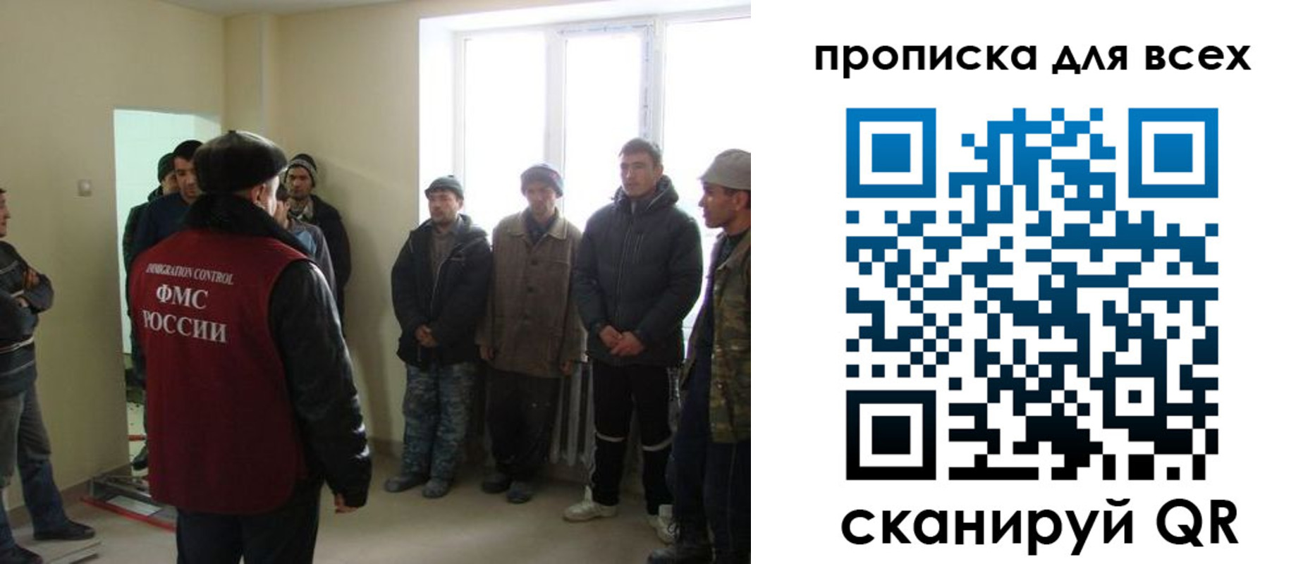 временная регистрация собственник в Белой Холунице